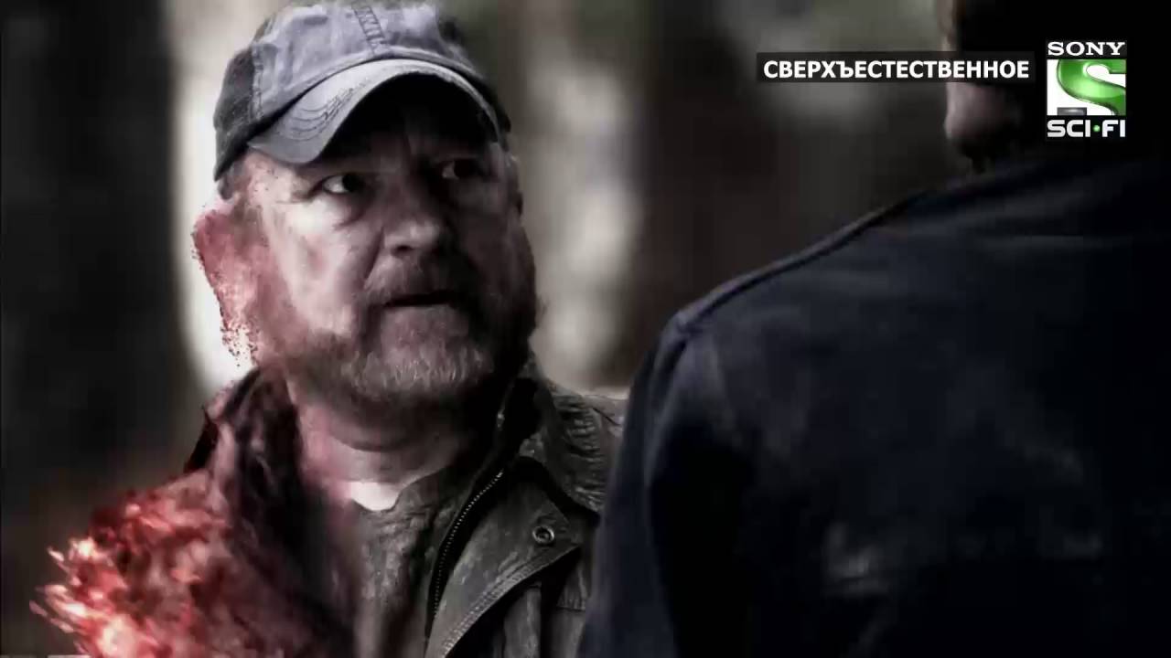 Supernatural Viral 25 HD