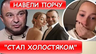 Только что! Четвертая жена Виктора Павлика - Катерина Репяхова...