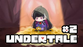 【UNDERTALE】#2 NORNAL ROUTE FINAL!! 誰も処さずNルートクリア なるか...!?【NIJISANJI EN | Meloco Kyoran】