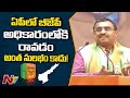 Vijayawada: Ram Madhav on three capitals