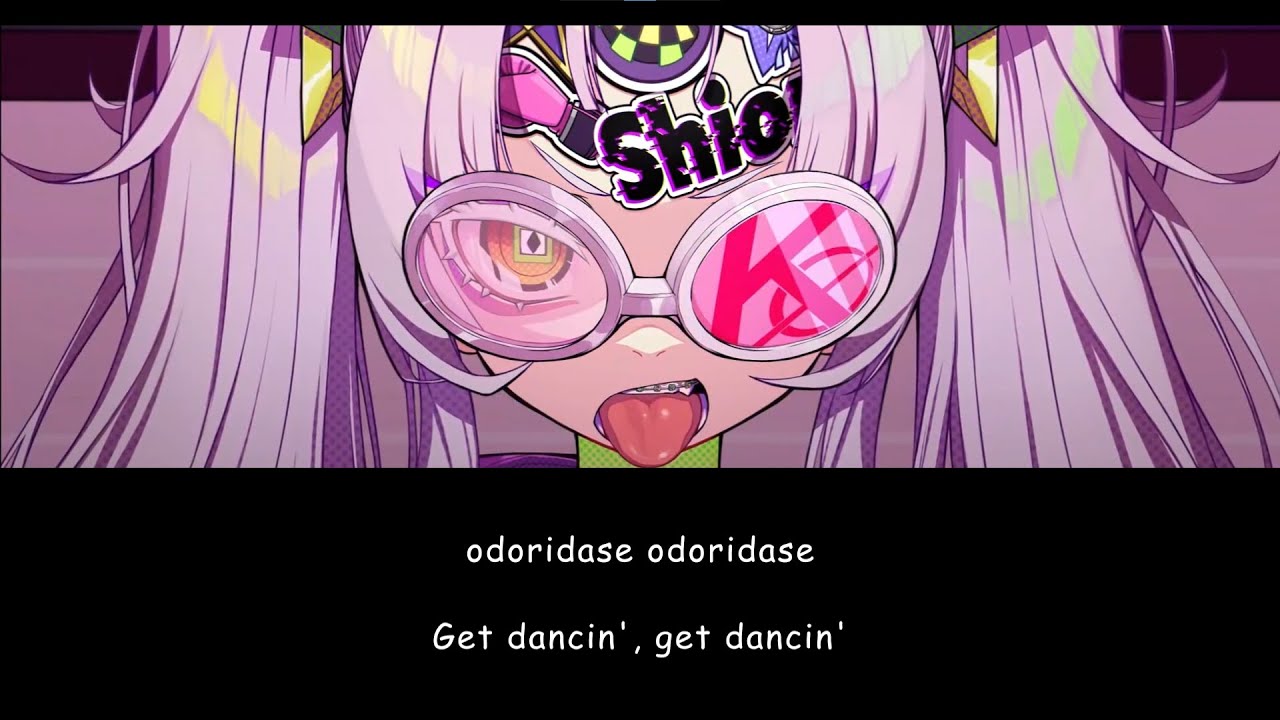 Odo (Dance) / Murasaki Shion【Hololive】Romaji/English Lyrics