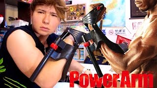 前腕強化器! パワーアーム前腕×強烈パンプPowerArm PDS