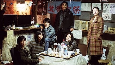 映画『ワンダーウォール　劇場版』予告編