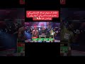 المقاتل السعودي عبدالله القحطاني يغير ملامح خصمه الأمريكي وينتصر عليه السعودية اكسبلور 