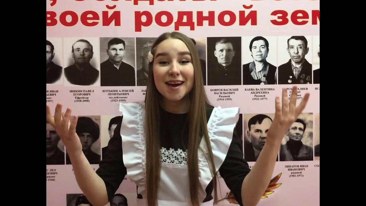 последнее письмо еврейской