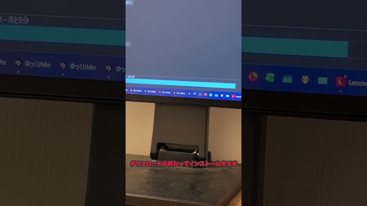 【検証】パソコンでiPhoneをアプデするとストレージが解放されるらしい!本当なの?【iPhone】【iPad】【iOS】