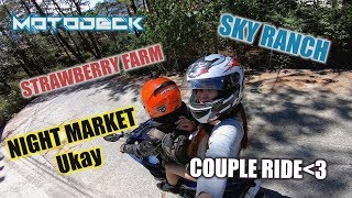 Baguio Couple Ridedate Ride With My Wife Part 2