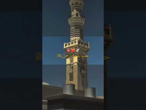 🌹1 Minute Mein Durood-e-Pak | Dil Ko Sukoon Milega#islamicshorts #duroopak#allah