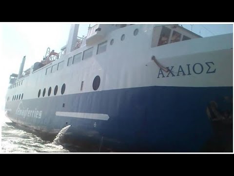 Αγκίστρι: Πέντε τραυματίες