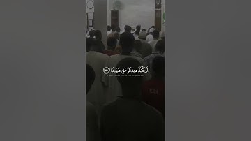 القارئ "محمد الهادي توري" يحاكي الشيخ "الحصري" في تلاوة عذبة هادئة من سورة مريم.