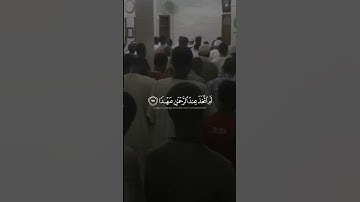 القارئ "محمد الهادي توري" يحاكي الشيخ "الحصري" في تلاوة عذبة هادئة من سورة مريم.