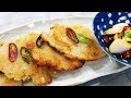 How to make Korean Potato Pancake Recipe Gamjajeon The easiest Korean Pancake