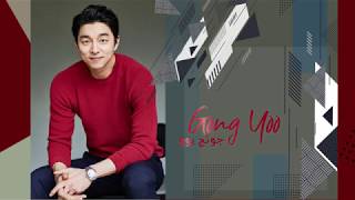 مسلسلات افلام الممثل الكوري جونج يوو  Gong Yoo