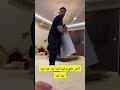 مقلب الصرصور محمد ف اخوه عدي جكي اكسبلور