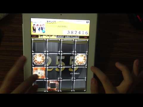 [jubeat plus]女々しくて (EXT)
