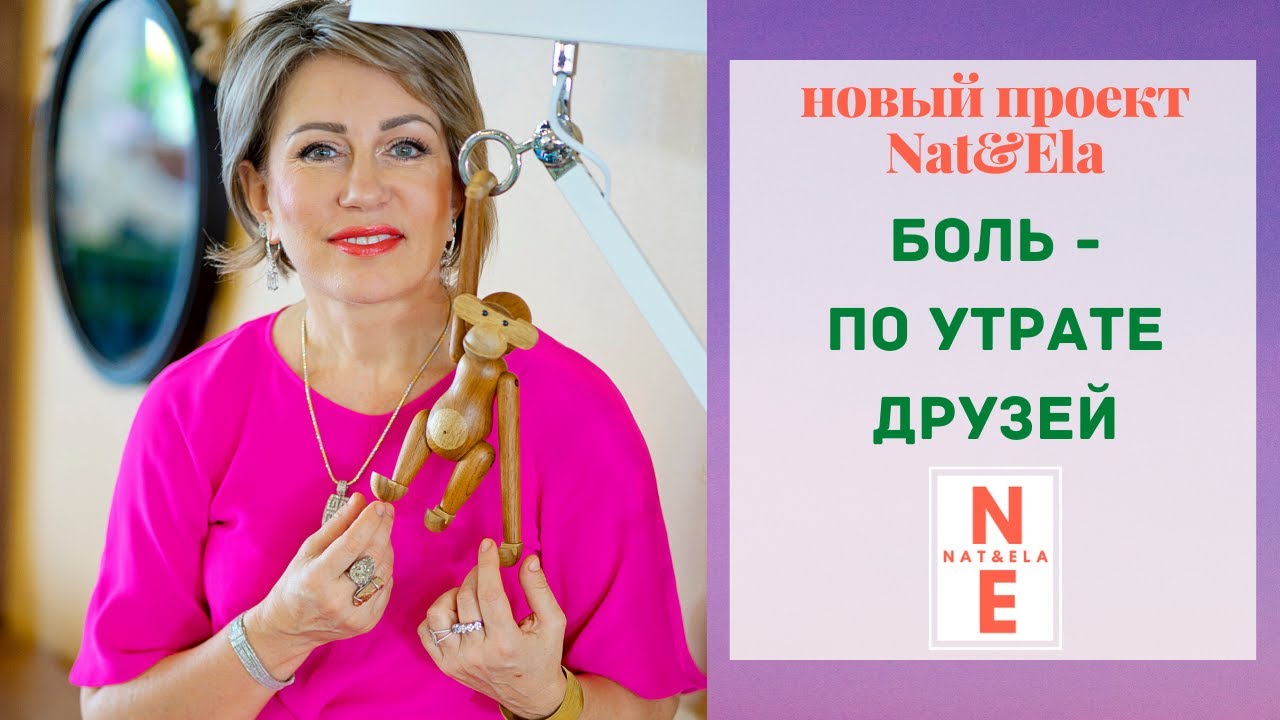Снять авто по утрате