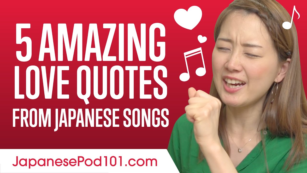 ⁣5 Amazing Love Quotes From Japanese Songs