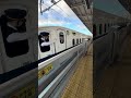 おはようございます。東海道新幹線です。 #東海道新幹線 #新幹線 #新幹線 #鉄道 #shinkansen #東海道線 #東海道本線