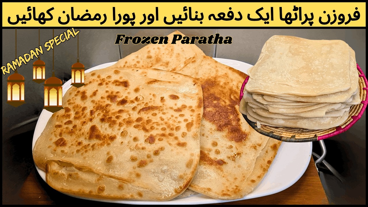 Frozen Paratha Recipe | Quick & Easy | By Maira's Kitchen