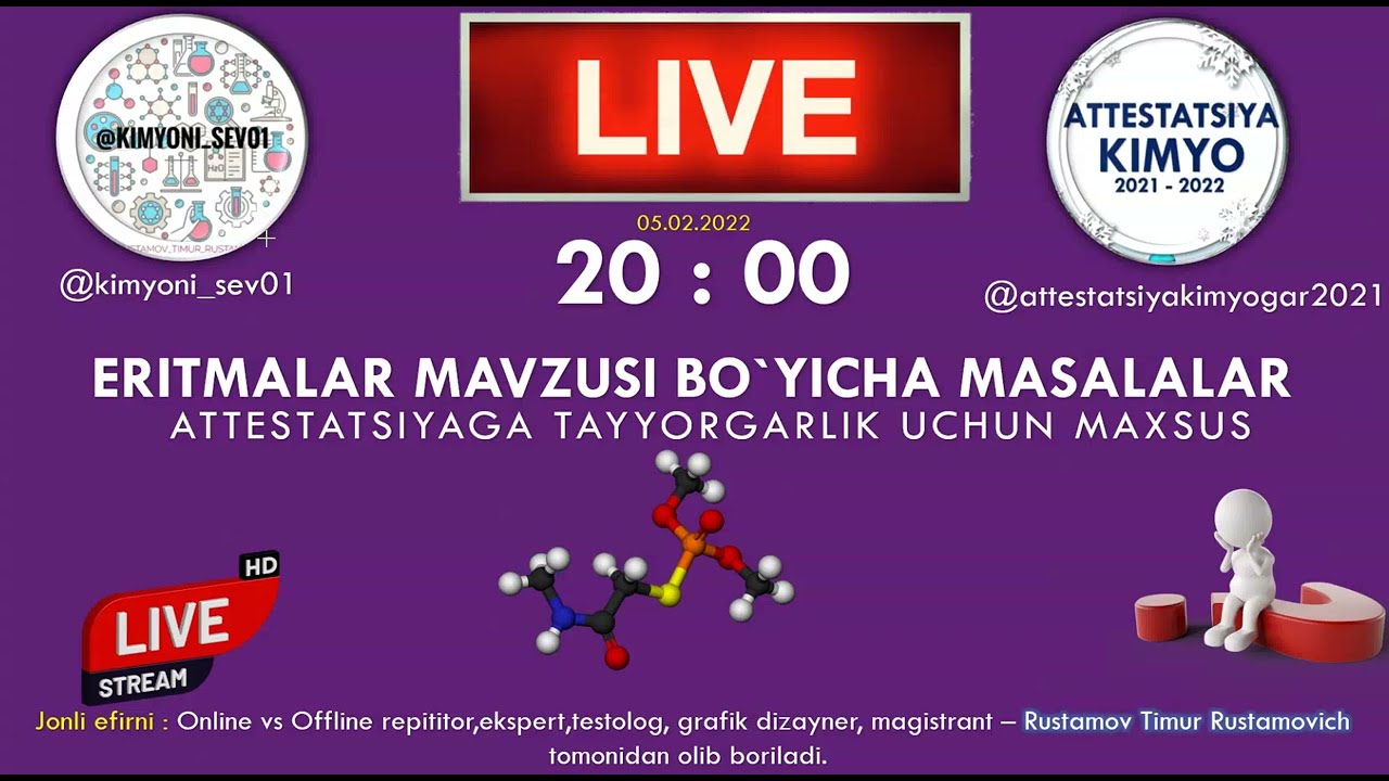 Eritmalar mavzusi bo'yicha masalalar. Attestatsiyaga tayyorgarlik uchun maxsus. Kimyo 2022