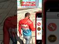 Moon gravity cheat code in#indin bike driving 3d game #viral# short #vidio#