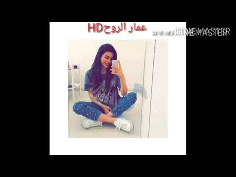 يا حلوه بس نظره تره الوصف