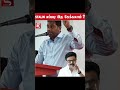 stalin எப்படி இத கேக்கலாம் ? - ஆதவ் அர்ஜூனா…