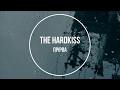 The Hardkiss - Прірва (Lyrics)