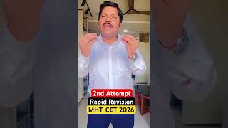 2nd Attempt MHT-CET 2026 Rapid Revision by DSMS Team #mhtcet2026 #dsms