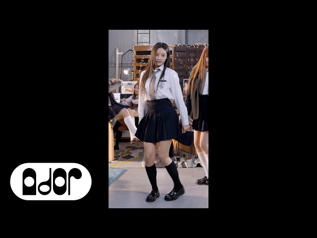 NewJeans (뉴진스) 'Ditto' Performance Video 