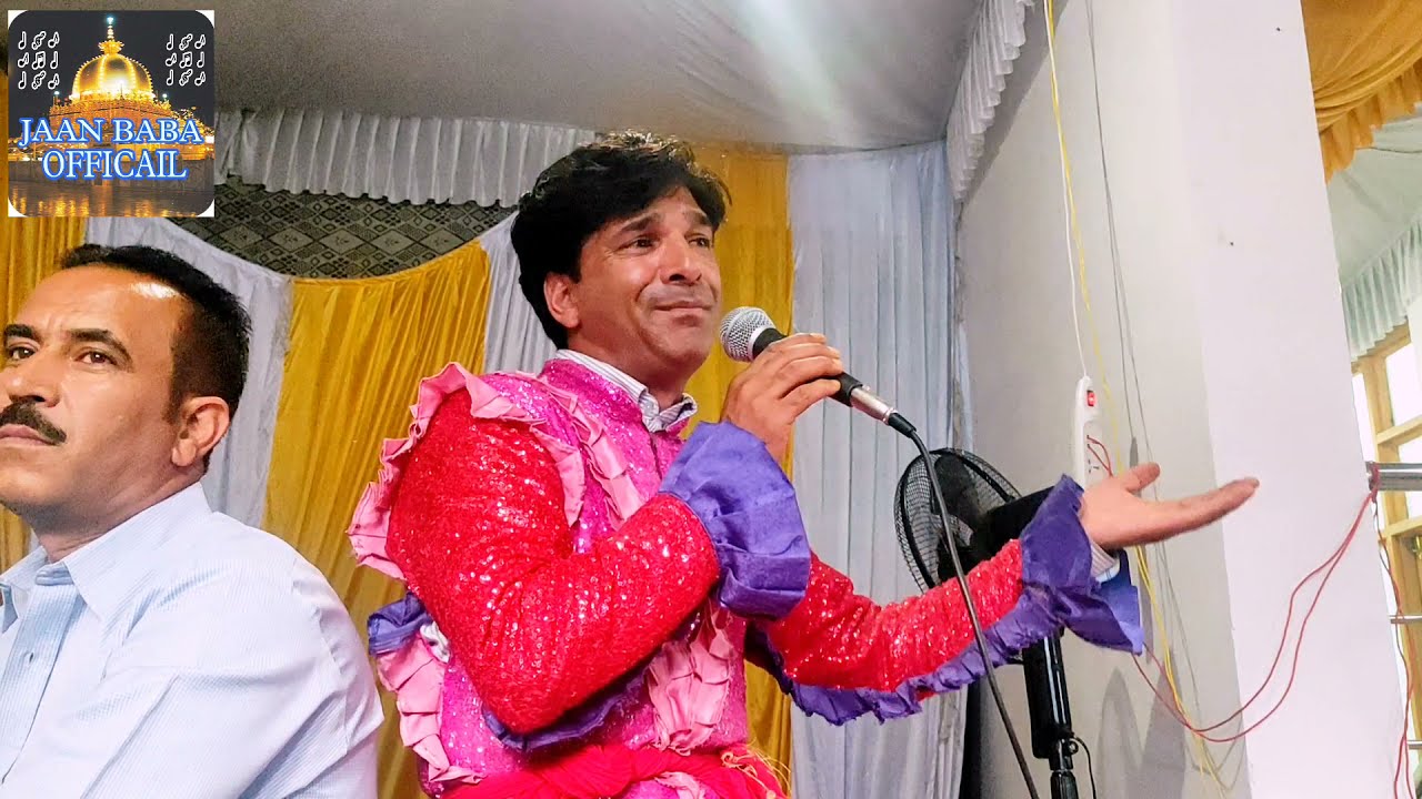 Emotional song ha khaleako wenmato singer jaan baba & Dancer ashraf.9906920417 subscribe my channel