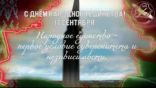 Психоневрологический дом-интернат для престарелых и инвалидов №3 г. Минска