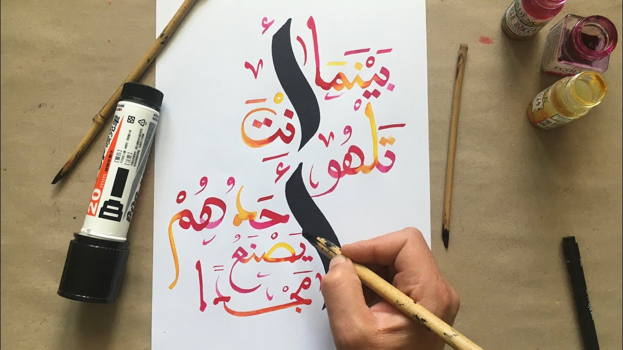 تلهو Instagram Posts Gramho Com