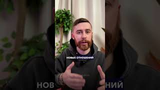 Сколько у тебя будет браков?⬇️Смотри комментарий