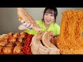 야들야들한 통수육2kg 김치쌈 무말랭이 비빔면 먹방!! (feat 열무비빔면) 2kg of boiled pork  Kimchi  Bibimmyeon mukbang