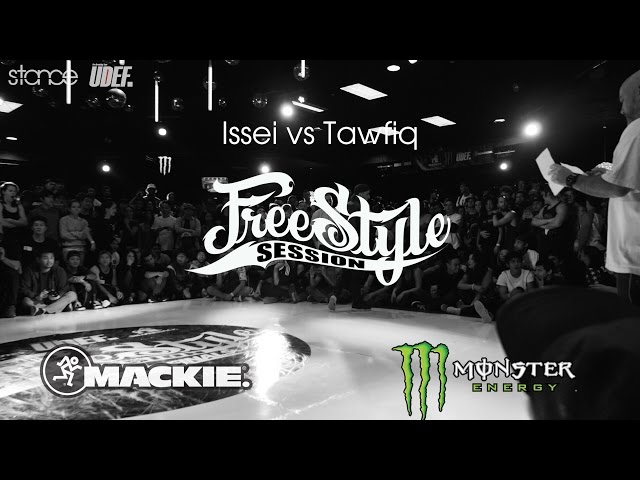 Issei vs Tawfiq // .stance // Freestyle Session 2015 x UDEF class=