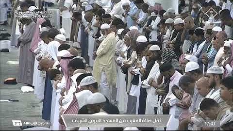 صلاة المغرب لـ فضيلة الشيخ عبدالمحسن القاسم يوم السبت ٤ جمادى الأولى ١٤٤٥هـ سورة الانفطار كاملة