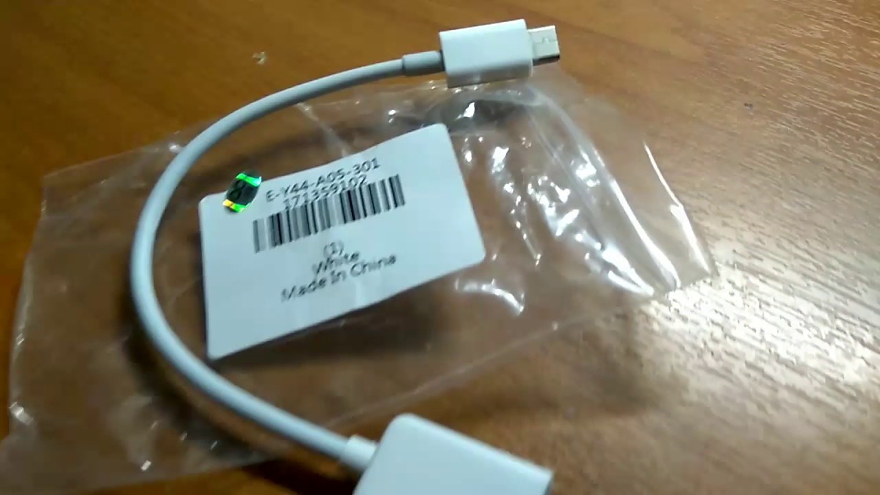 USB type c to USB 3.0 adapter - YouTube