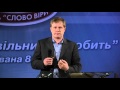 Умершие в вере. Юрий Стогниенко 13.03.2016