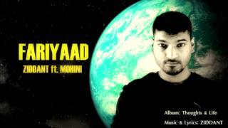 Fariyaad - ZIDDANT