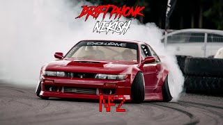 DRIFT  PHONK №2 | Pharmacist - Destruction