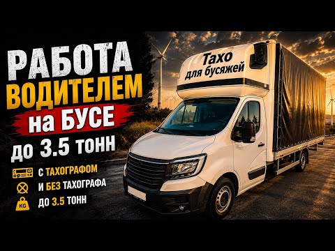 для чего нужен трипскан