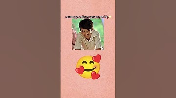 Thumbnail of Nuvvunte-Sagar-Sumangali,Humming #new #shorts