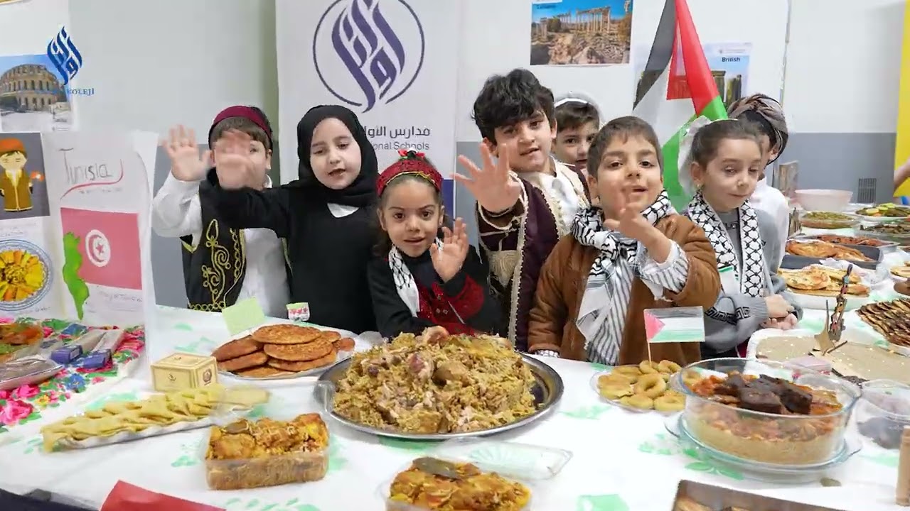 Cultural Day Celebration | Honoring Diversity and Identity 🌍✨