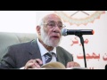 الدكتور زغلول النجار تفسير سورة الشرح الدكتور زغلول النجار تفسير سورة الشرح