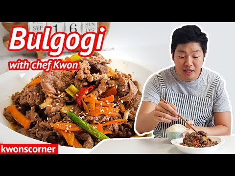 Bulgogi: Korean BBQ Beef 불고기