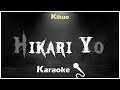 Hikari Yo Kikuo Karaoke Hikari Yo Kikuo Karaoke