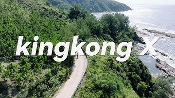 Cubot KingKong X: Built Tough, Powered by 5G