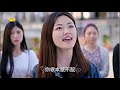 Chinese Mix Hindi Songs 💗 Hunan TV Series: My Mr. Mermaid 💗 Chinese Drama 💗 Love Story songs