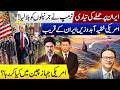 Iran-US Talks Collapse Again? | Trump War Threats, Pentagon Plans & Modi EXPOSED